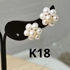 X838 ピアス レディース k18 18金 シルバー シルバー925 S925 - メルカリ