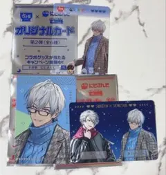 すき家 にじさんじ 葛葉 イブラヒム コラボ カード クリアカード せめ4