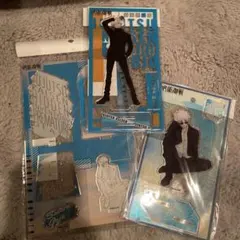 呪術廻戦 五条悟 アクリルスタンドセット