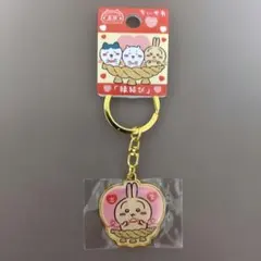 ちいかわ ご当地キーホルダー うさぎ 島根 縁結び