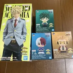 一番くじ　ヒロアカ　B賞 爆豪勝己　デク　轟　ホークス　フィギュア　セット