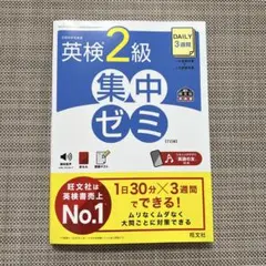 2026年最新】語学・辞書・学習参考書の人気アイテム - メルカリ