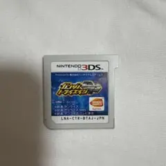 ガンダムトライエイジSP ニンテンドー3DS ソフト 本体 ソフトのみ