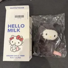 sanriohouse シークレットコレクション フラッフィー ハローキティ