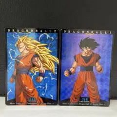 ドラゴンボールZ ヒーローコレクションカード 孫悟空セット