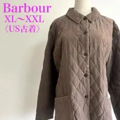 【Barbour／バブアー】上品キルティングジャケット ブラウン 大きめサイズ