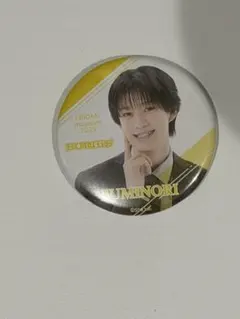 EBiDANmuseum2025 BUDDiiS 小川史記 ふみのり 缶バッジ