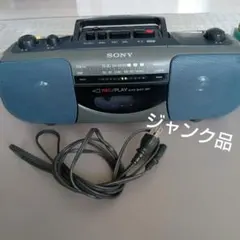 2026年最新】sony CFS E14の人気アイテム - メルカリ