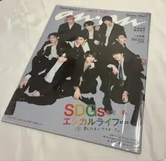snowman 雑誌