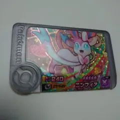 ポケモン フレンダ 第4弾 ニンフィア ☆5 ワンダーピック