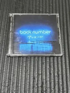 2026年最新】back number 恋の人気アイテム - メルカリ