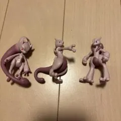 モンコレ　ミュウツー フィギュア 3体セット