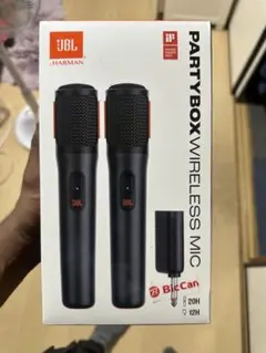 2026年最新】jbl partybox wireless micの人気アイテム - メルカリ