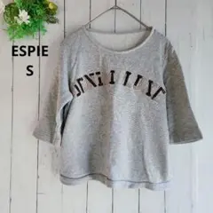 みるき♪様 リクエスト 2点 まとめ商品