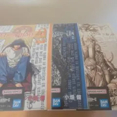 一番くじ　デスノート　F 賞 クリアポスター 3点セット