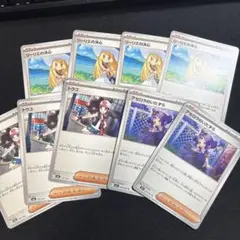 ポケカ　汎用性カードまとめ売り