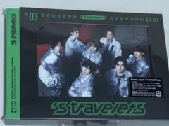 Travis Japan 's travelers' No.03 初回限定盤
