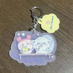 Item thumbnail for item b4c43a9f-f89a-46d2-978c-9df3a0ecb93d