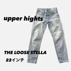 アッパーハイツ　upper hights ルーズステラ　22インチ