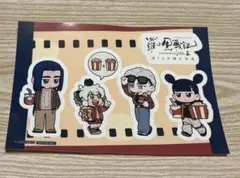 Item thumbnail for item ee90d424-c0aa-429d-a640-a43a6610d093