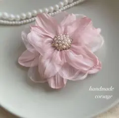 24早割ハンドメイドコサージュ　卒園式入園式　ハレの日　くすみピンク