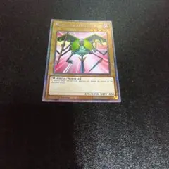 遊戯王 メカ・ハンター 初期ブースター4 - メルカリ