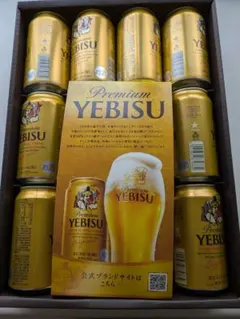 プレミアム ヱビスビール 350ml 缶 ギフトセットのサムネイル