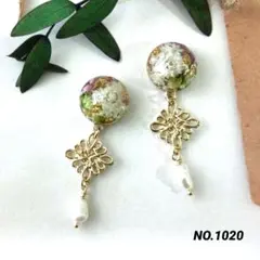 NO.1020 ピアス　イヤリング　ドライフラワー　透かしプレート　淡水パール
