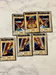 【ワンオーナー】遊戯王 バンダイ版 エクゾディア 5種フルコンプセット 初期