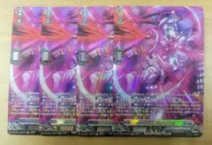 ヴァンガード 白閃の大鎌 バルダリード RRR 4枚 デッキ ブラントゲート