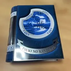 【翌日発送】森永製菓 キョロちゃん缶 月の缶詰のサムネイル