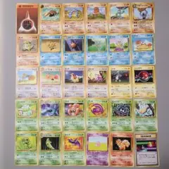 y*】様 旧裏ポケモンカード30枚