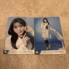 ≠Me ノイミー 生写真 セミコンプ 本田珠由記 - メルカリ