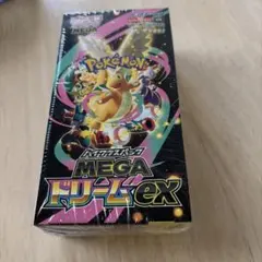 新品シュリンク付き　ポケモンカード　メガドリームex 1箱