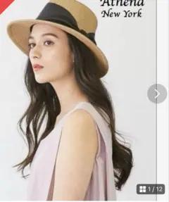 2026年最新】アシーナニューヨークの人気アイテム - メルカリ