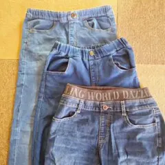 #キッズデニムパンツ 150cm ３点セット