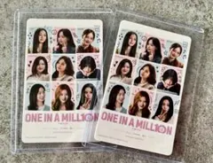 2025年最新】Twice の人気アイテム - メルカリ