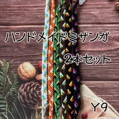 Item thumbnail for item 07bef5d3-1bd3-4af9-ae29-8ba0028be8c9