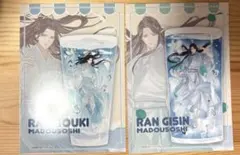 魔道祖師　茶屋　二周年記念プレート　特典　藍忘機　藍曦臣
