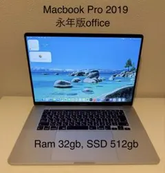 2025年最新】Macbook Pro 2019 16インチ i7の人気アイテム - メルカリ