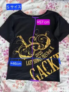 2026年最新】gackt tシャツの人気アイテム - メルカリ