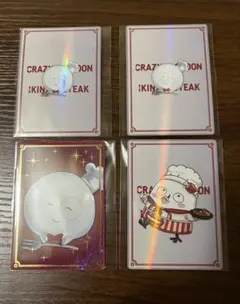 いきなりステーキ CR カード