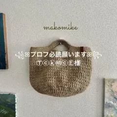 Item thumbnail for item 88728c65-9ff4-4bf3-8500-f30721a66353