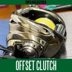 ★☆シマノ　21アンタレス DC ノーマルギア　カスタム　美品 楽天市場】シマノ 21 アンタレスDC RIGHT / ベイトリール ノーマルギア