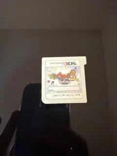 妖怪ウォッチ3 スキヤキ (Nintendo 3DS)