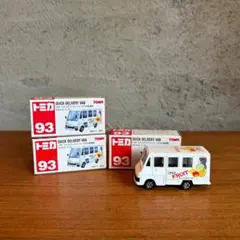 トミカ No.93「トヨタ クイックデリバリーバン くだもの配達車」3台セット