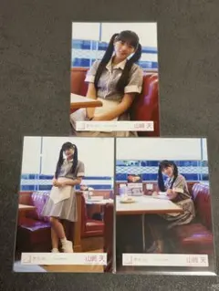櫻坂46 山﨑天 Cool