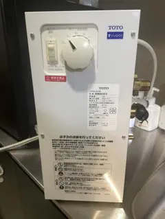Y♢432 TOTO 小型電気温水器 YUPOT 未使用品 Y♢432 TOTO 小型電気温水器 YUPOT 未使用品 - メルカリ