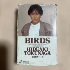 徳永英明 HIDEAKI TOKUNAGA BIRDS カセットテープ