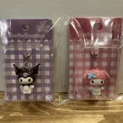 サンリオ　ミニフィギュアチャーム　クロミ　マイメロディー　2個セット　新品未開封